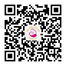 芜湖玛丽娅妇产医微信公众号