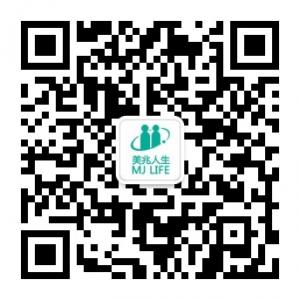 美兆人生健康管理微信公众号