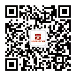 中古红木文化产业微信公众号
