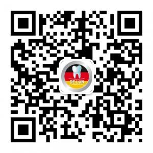 德伦口腔DelunDent微信公众号