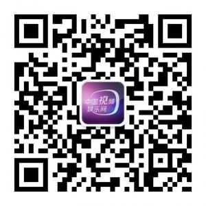 中国视频娱乐网