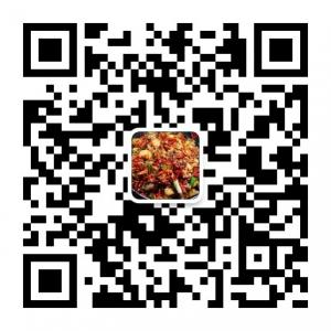 新时代美食微信公众号