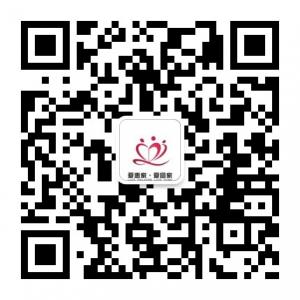 爱惠家爱回家微信公众号