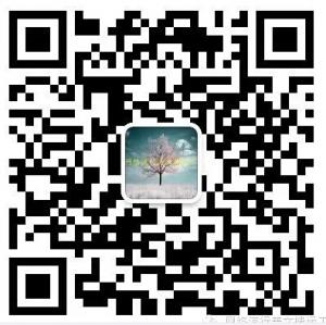 网络流行美文搬运微信公众号