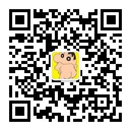 一笑就手软微信公众号