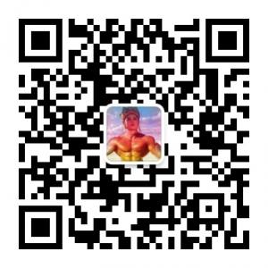 笑出六块腹肌微信公众号