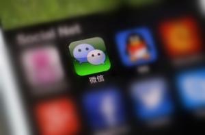 微信启动百货O2O战略 首家落户深圳天虹