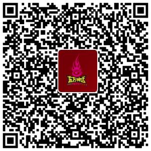 东方神话KTV娱乐会所