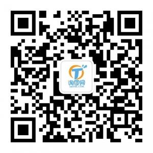 汕尾淘团网微信公众号