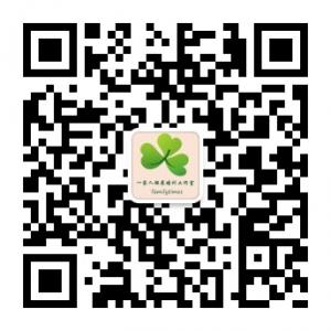 一家人户外拓展培微信公众号