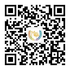 哈尔滨玛雅电脑学微信公众号