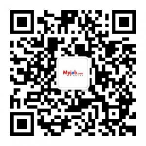 我的工作网Myjob微信公众号