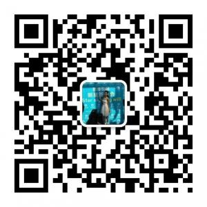 微商品牌代理护肤品平台微信公众号