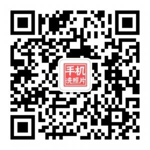 世纪开元礼品商城微信公众号