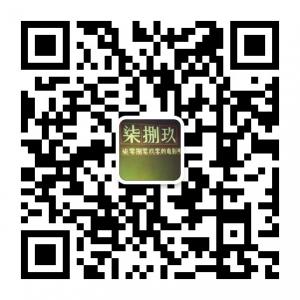 789主题影吧微信公众号