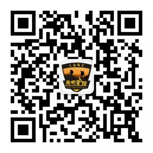 走吧广州驴友微信公众号