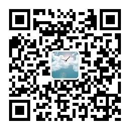 湖北海之翼微信公众号
