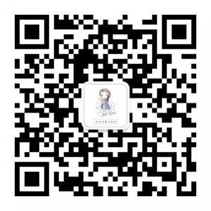 女生必备小助手微信公众号