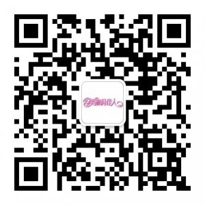 美丽俏佳人微信公众号