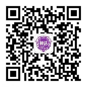 尉氏神话KTV微信公众号