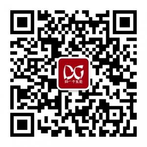 同一个东莞微信公众号
