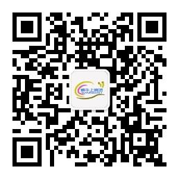 蜗牛上高速微信公众号