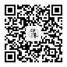 印象哈尔滨微信公众号