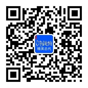 净颜梅总部微信公众号