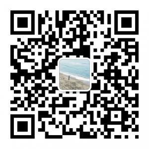 旅行那点事微信公众号