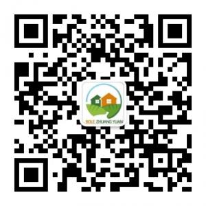 山东伯乐庄园微信公众号