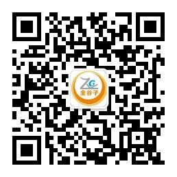 贵州金谷子养生养微信公众号