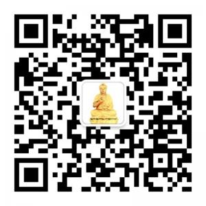 佛乘佛学大艺术微信公众号