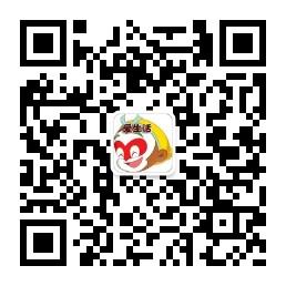 悟空爱生活微信公众号