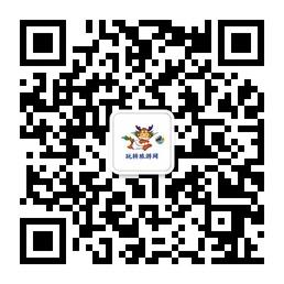 四川青旅环球分社微信公众号