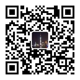 君必强印度神油上海总代理微信公众号