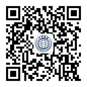 武汉中部国际旅行社微信公众号