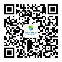 瑞萊克斯旅游微信公众号
