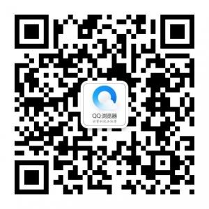 手机QQ浏览器微信公众号