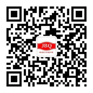 <b>君必强印度神油辽</b>微信公众号