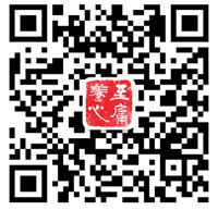 厦门至庸养心微信公众号