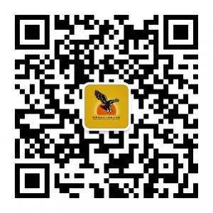 白帝志扬文摘微信公众号