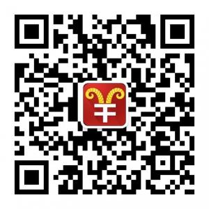 全球热门薅羊毛赚微信公众号