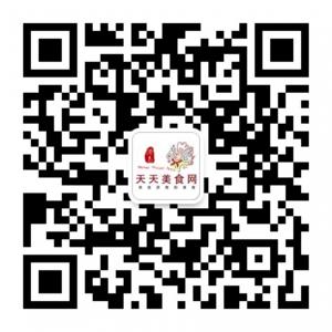 济南天天美食网微信公众号