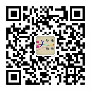五河县梦缘网络科技有限公司微信公众号