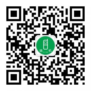 搞机俱乐部微信公众号