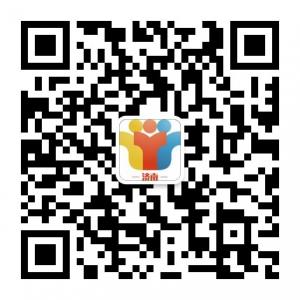 济南吃喝玩乐网微信公众号