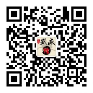 特色武威馆微信公众号