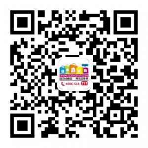 日本直购网微信公众号