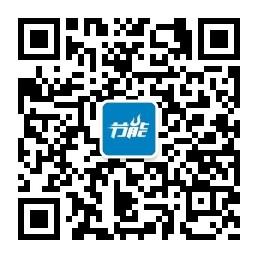 节能产业平台微信公众号