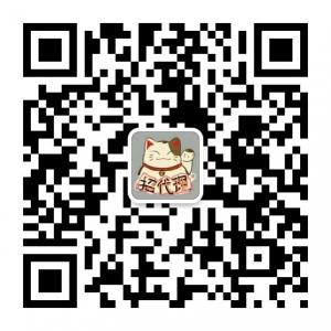 月光宝盒名品汇微信公众号